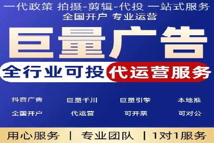 某企业sem竞价代运营全程回顾与效果评估